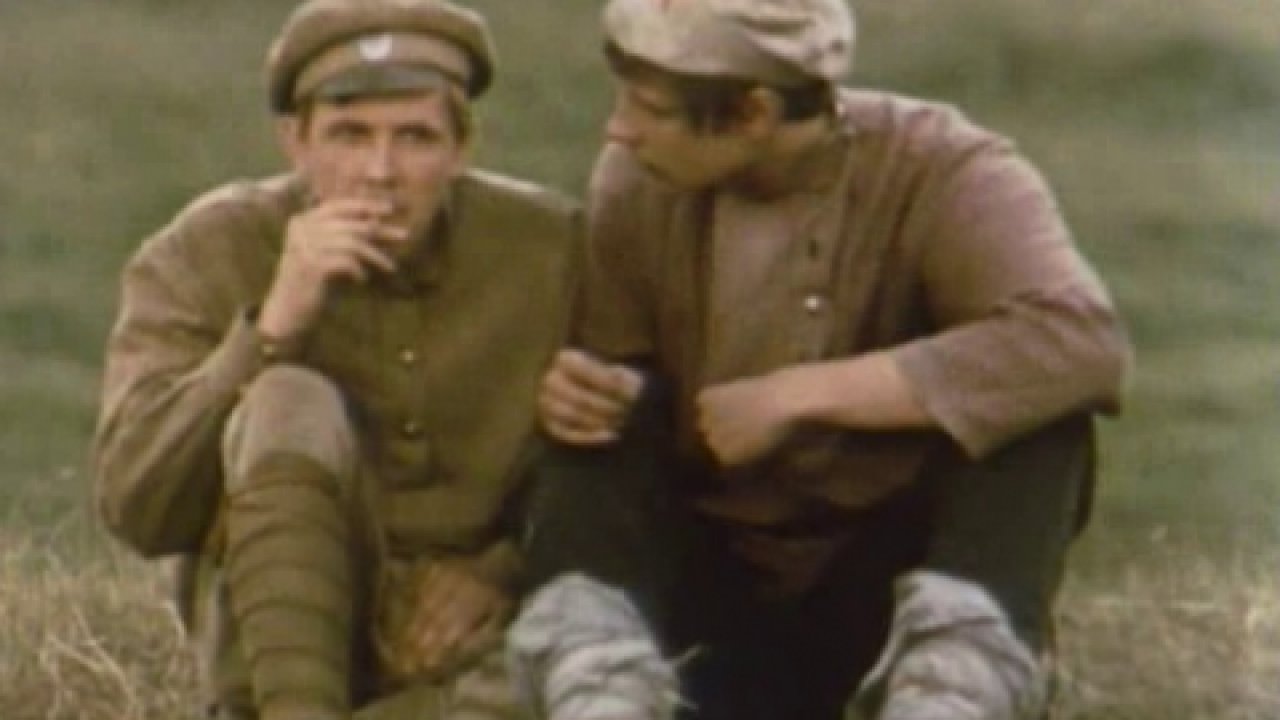 бумбараш