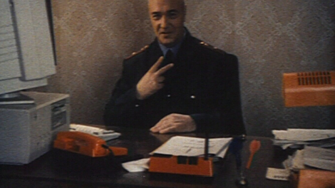 Русский счет