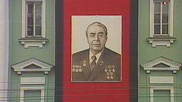 Программа «Время». Прощание с Леонидом Ильичем