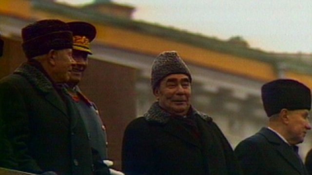 Программа «Время». 7 ноября 1975 года