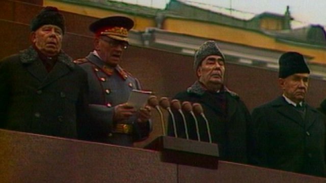Программа «Время». 7 ноября 1975 года