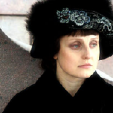 Эликсир