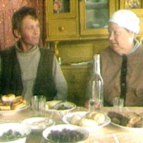 В той стране