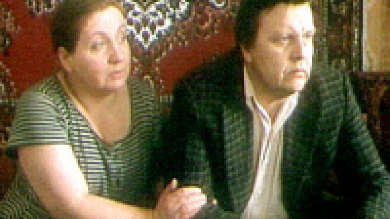 В той стране