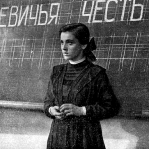 Тучи над Борском