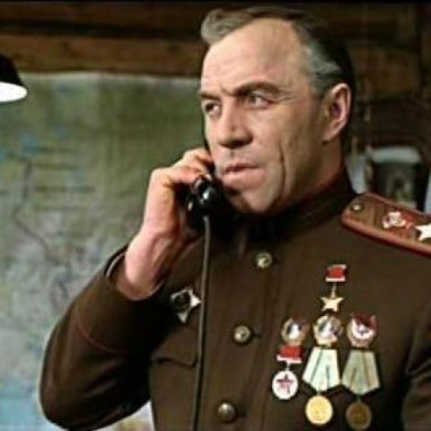 Освобождение. Огненная дуга