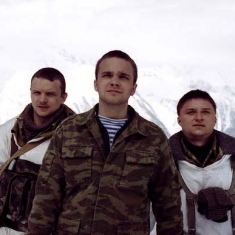 Живой