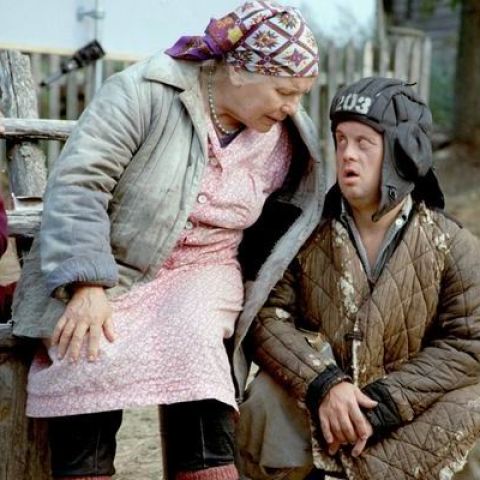 Старухи
