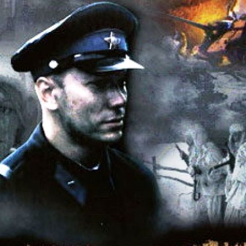 Вам - задание