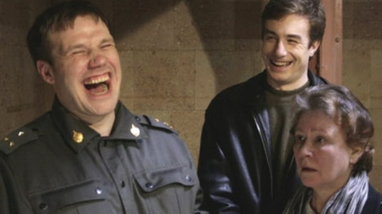 Бог печали и радости