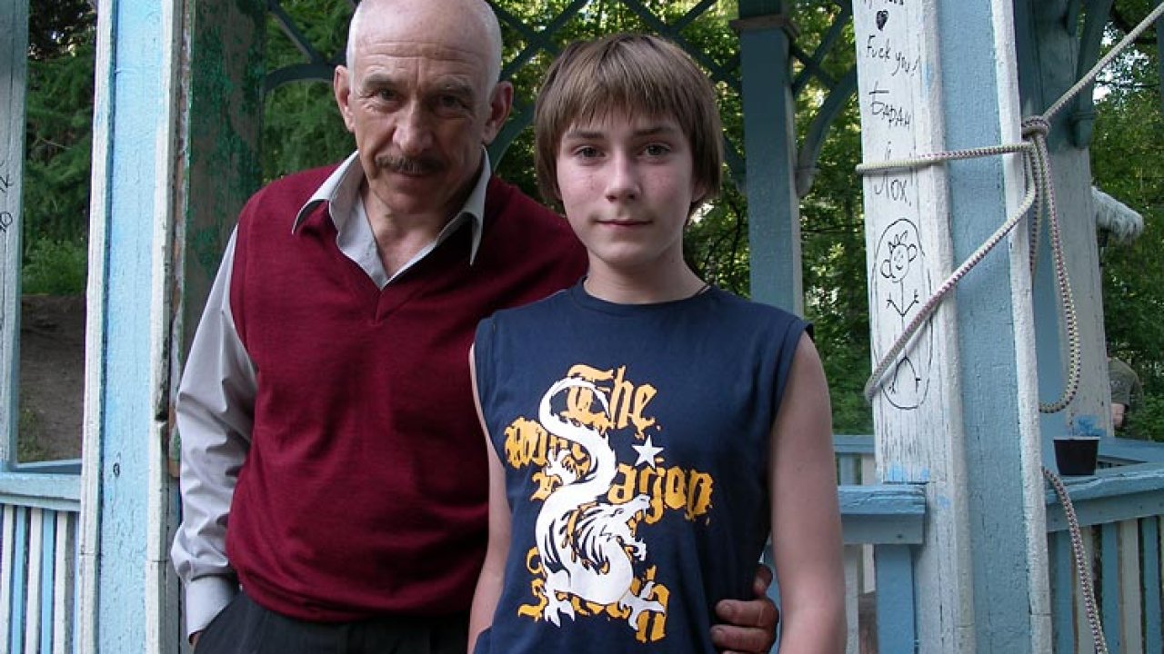 На мосту