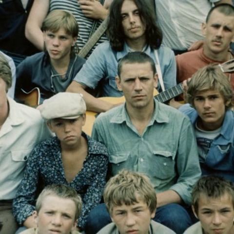 Пацаны