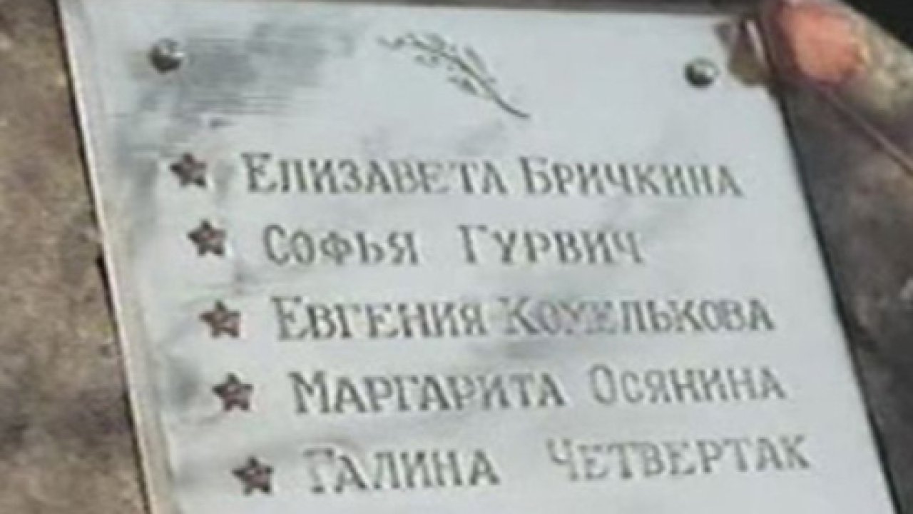 А зори здесь тихие