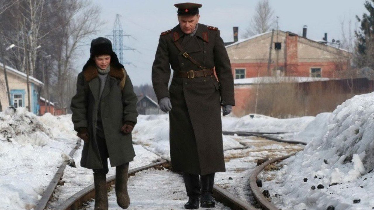Отец