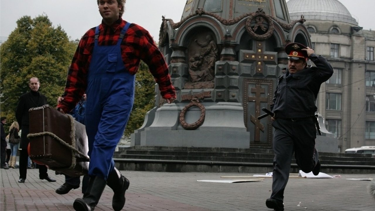 Наша Russia: Яйца судьбы