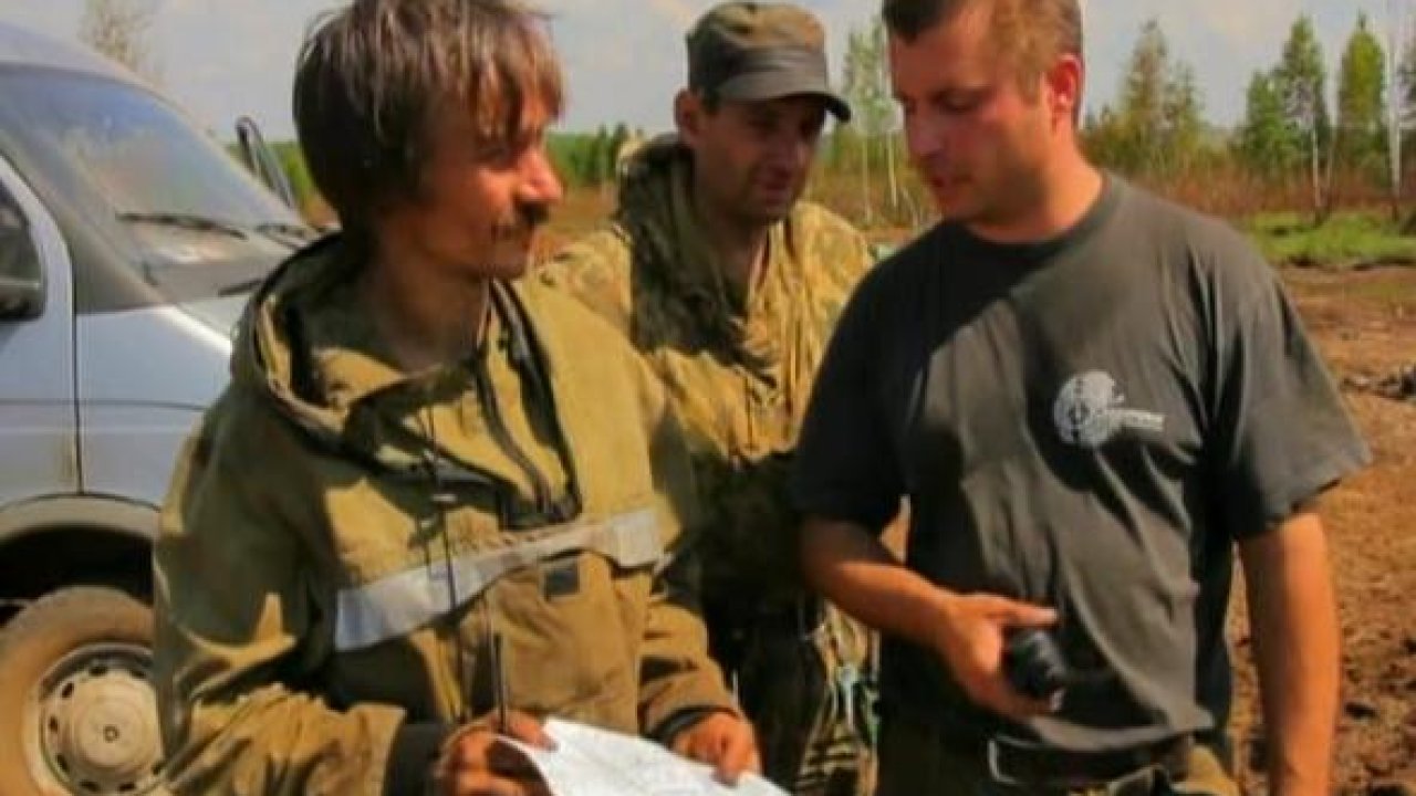 ProНАС
