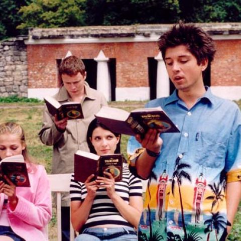 Похитители книг