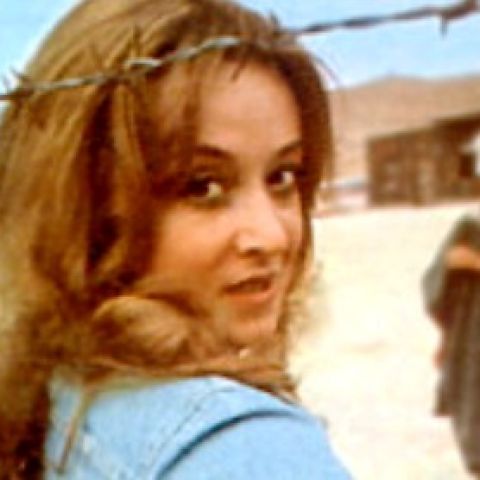 Санта Эсперанса