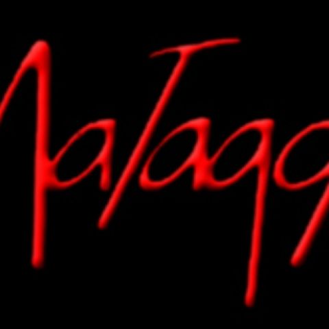 Матадор