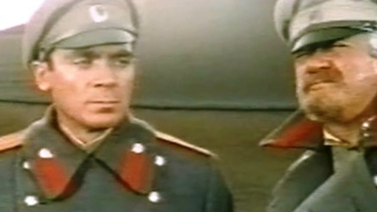 Исход