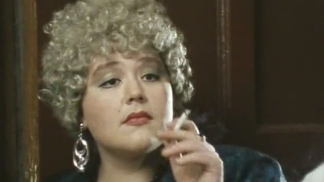 Бывший Папа, бывший сын