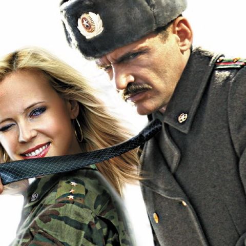 Разрешите тебя поцеловать... снова