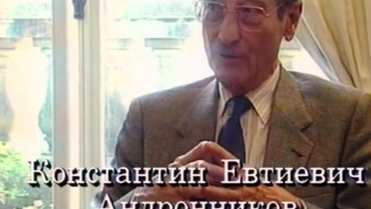 Русские в Париже