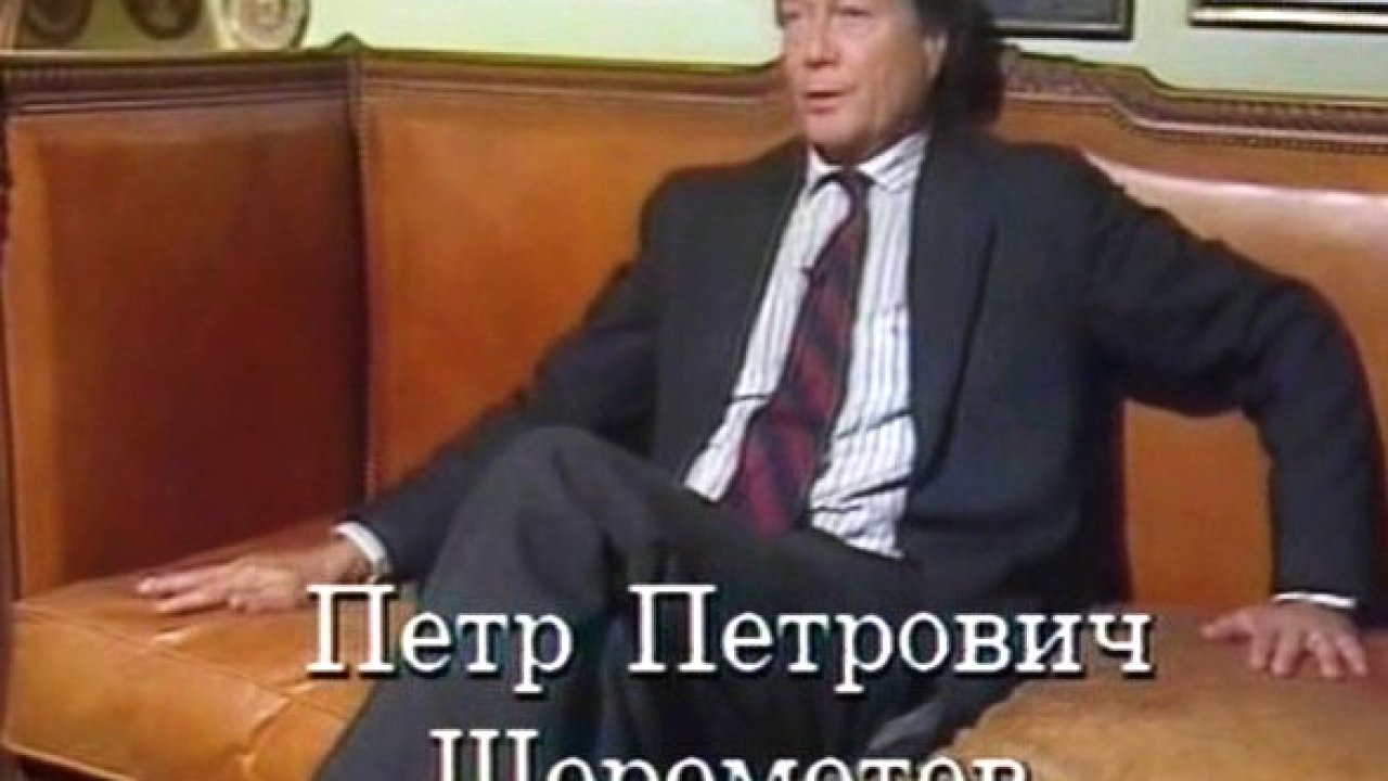 Русские в Париже