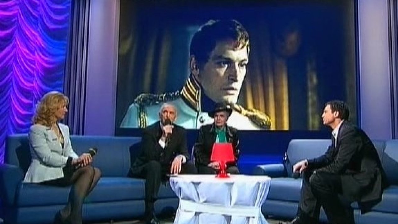 Вспоминая Вячеслава Тихонова