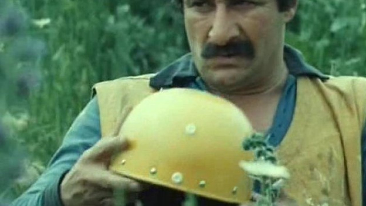 Бабочка