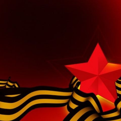 День Победы. Праздничный канал