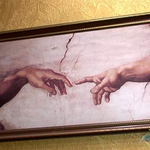 Истина где-то рядом