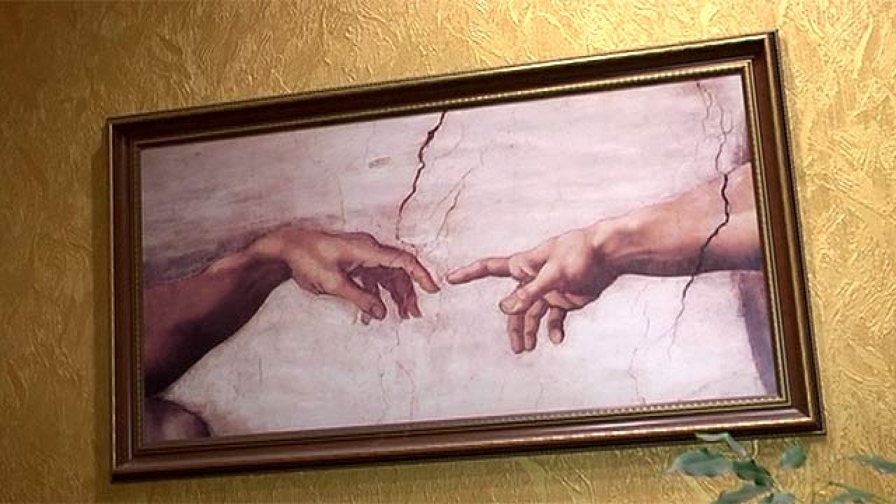 Истина где-то рядом