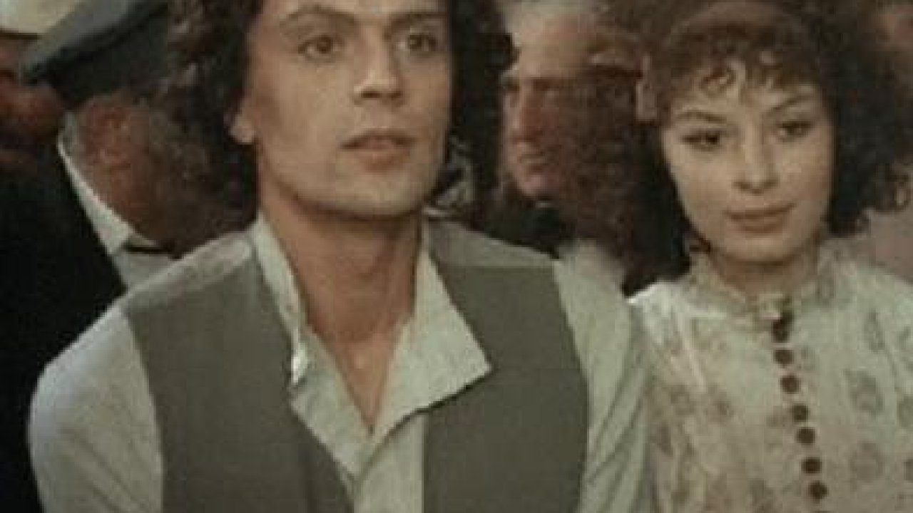 Блуждающие звёзды