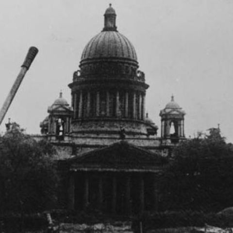 Непокорённые