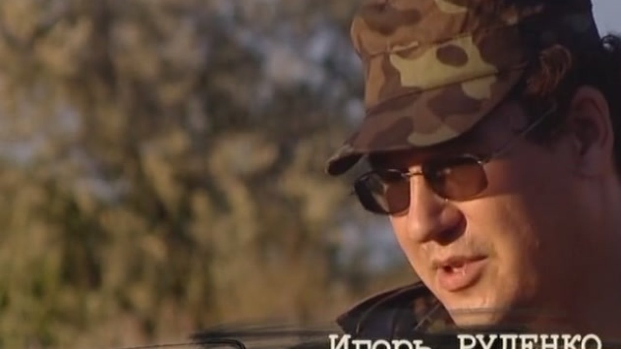 Искатели