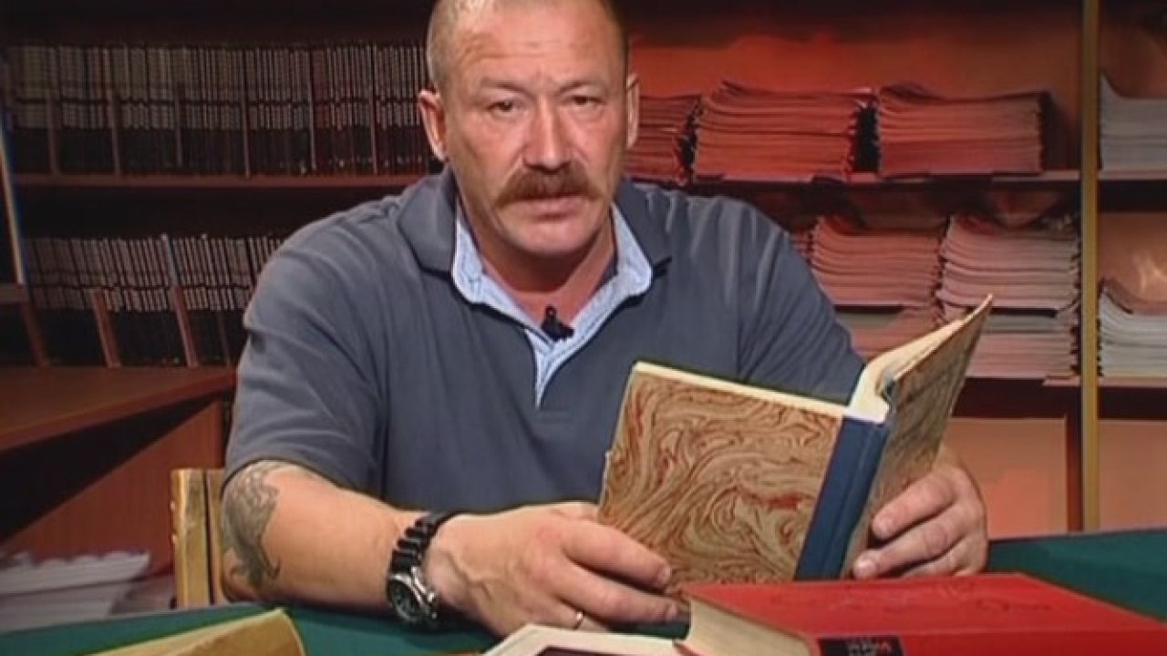 Искатели