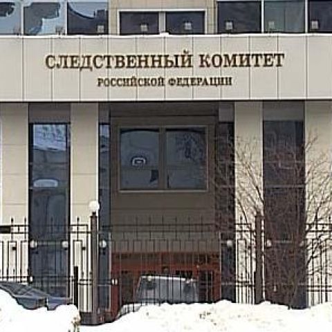 Следствие покажет
