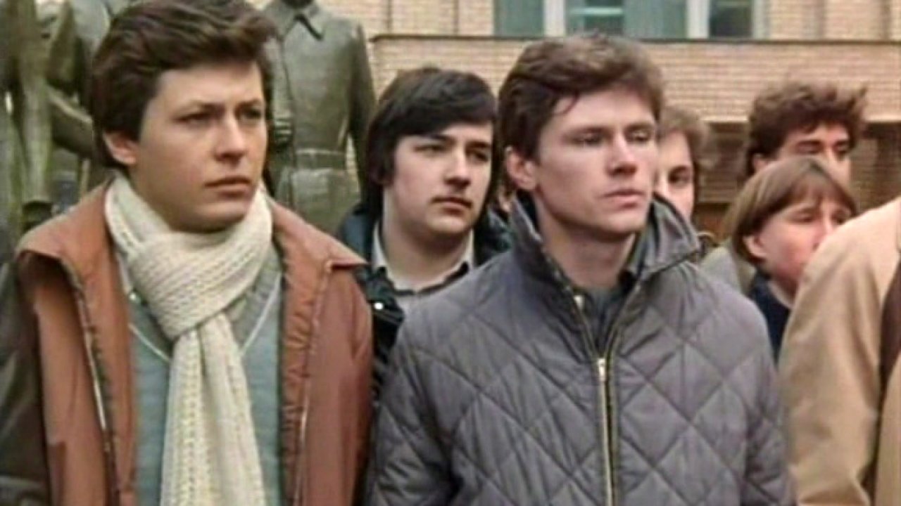 Наследство