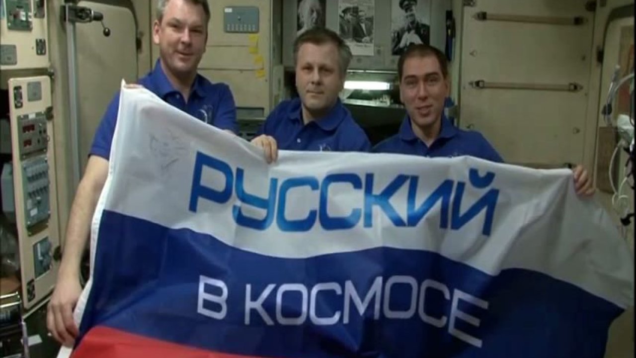 Русский в космосе