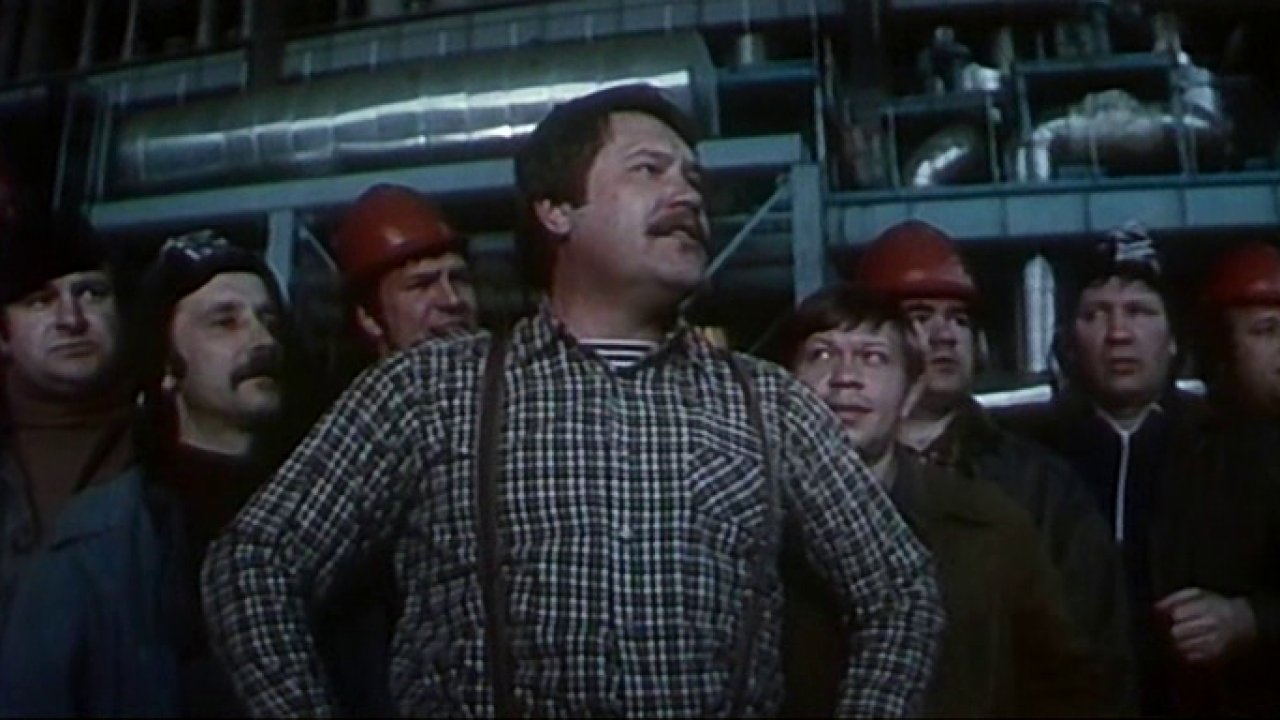 Берегите мужчин