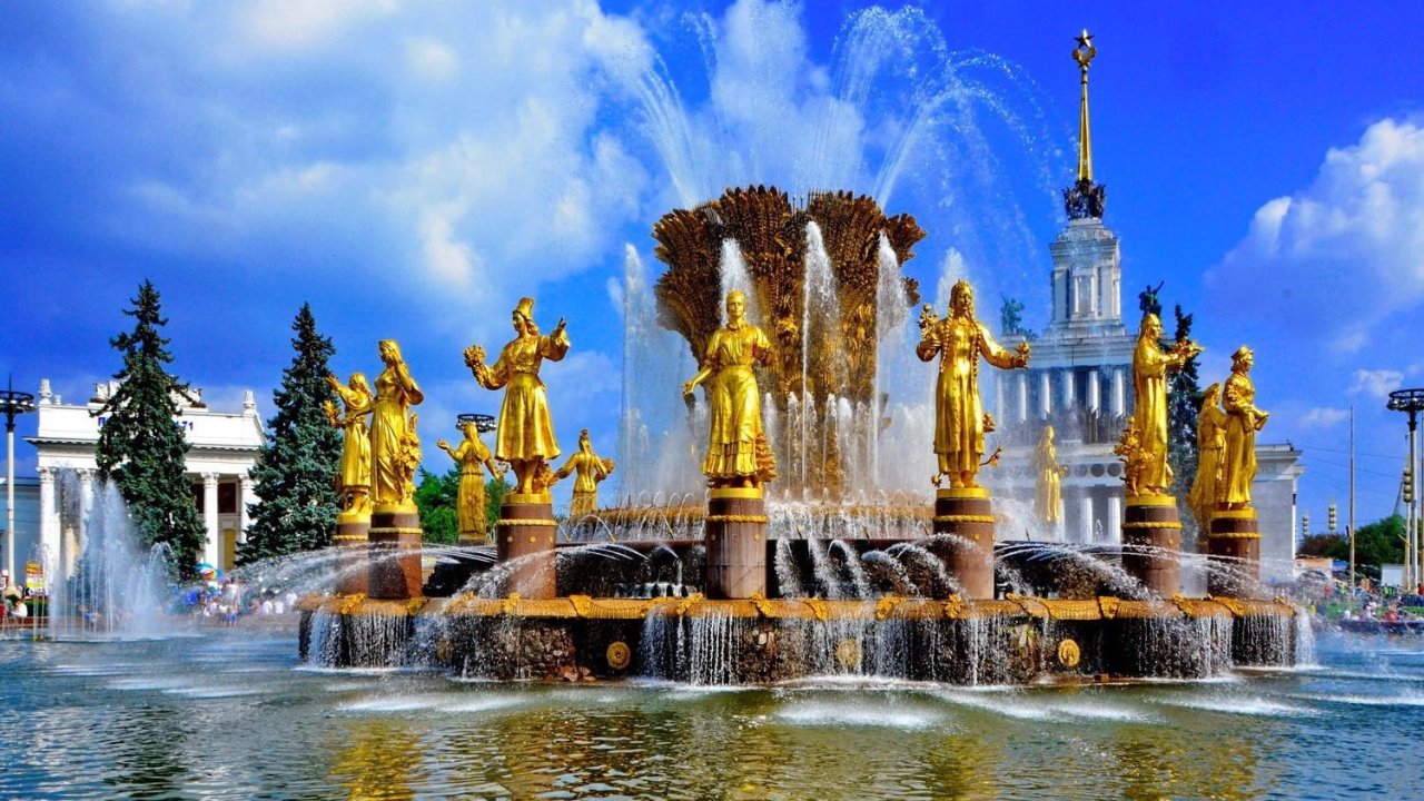 ВДНХ