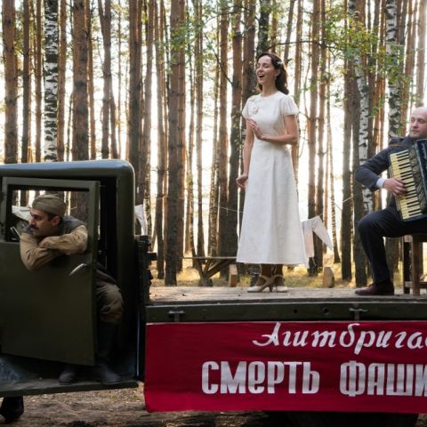 Жди меня