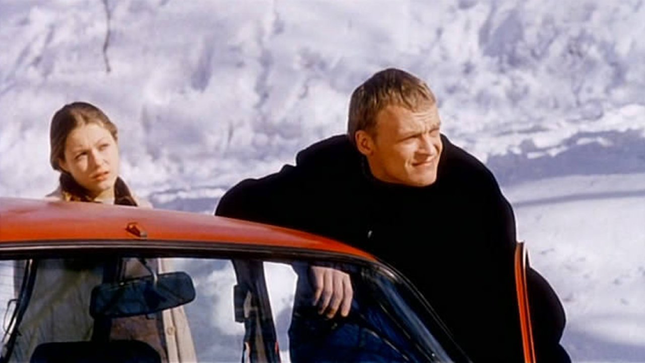 Тесты для настоящих мужчин