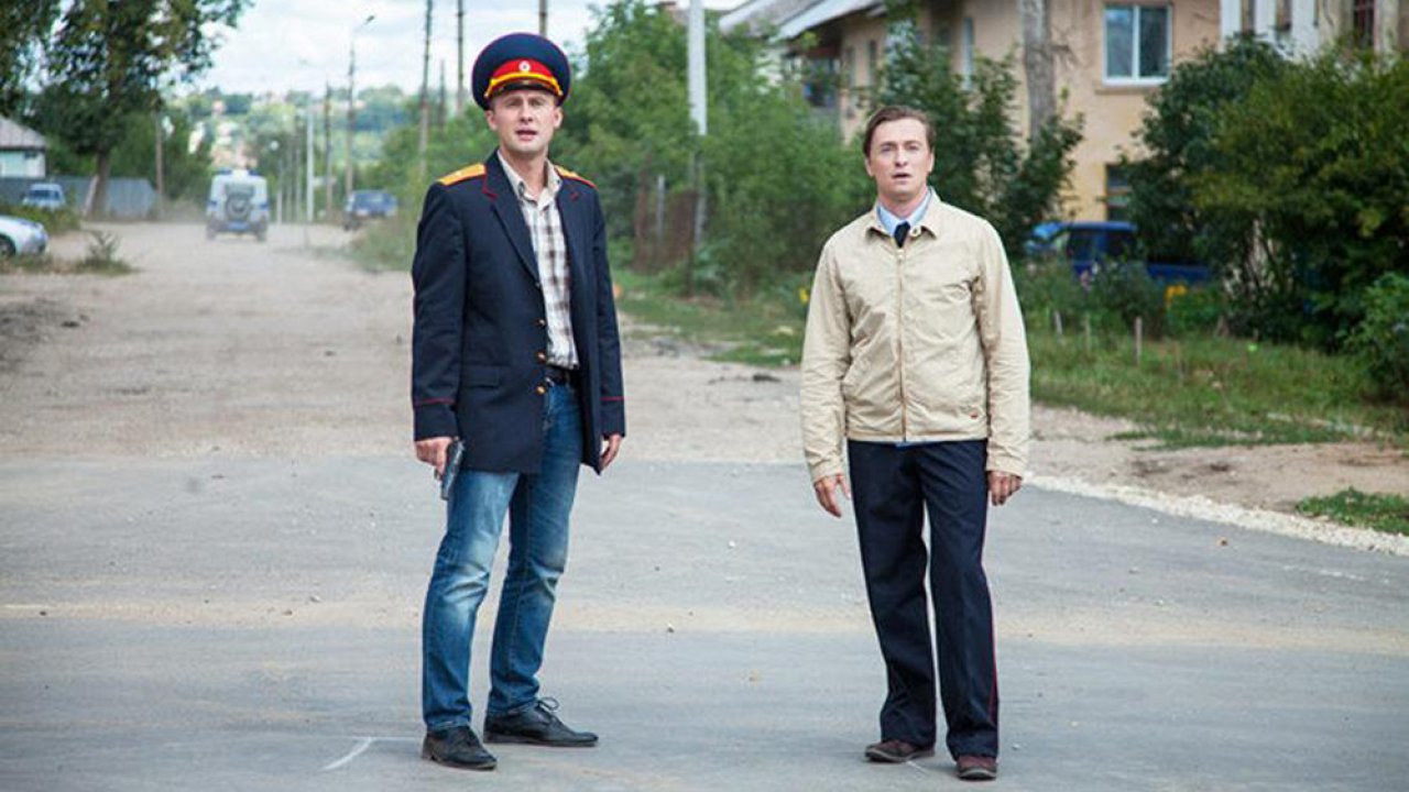 Временно недоступен