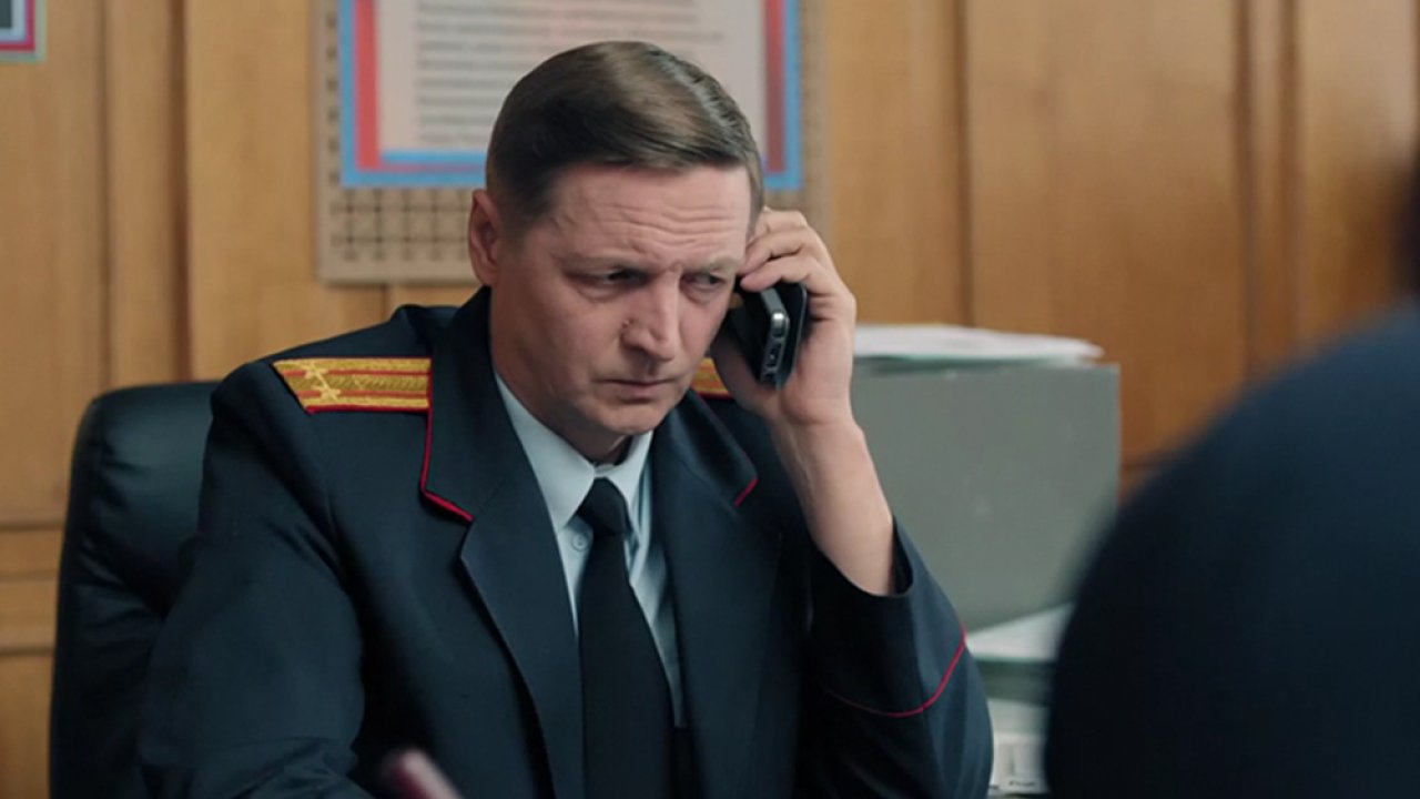 Временно недоступен