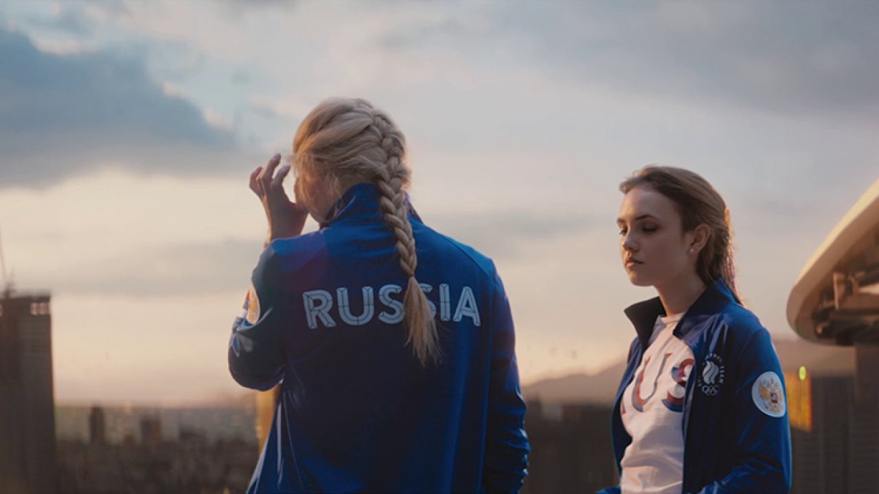 На острие