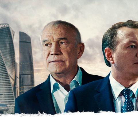 Я подарю тебе Победу