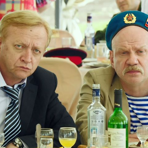 Горько! – 2