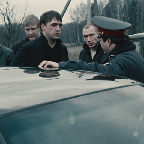 Бумер
